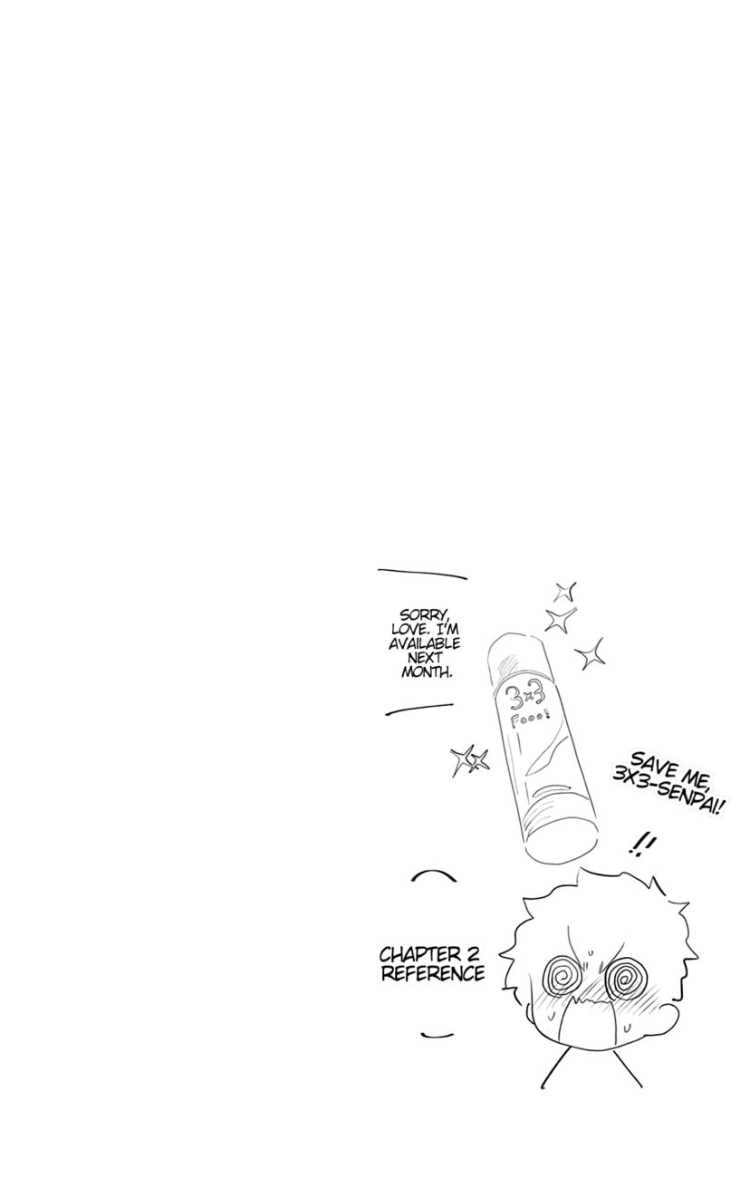 Mone-san no Majime Sugiru Tsukiaikata Chapter 34 - Page 19