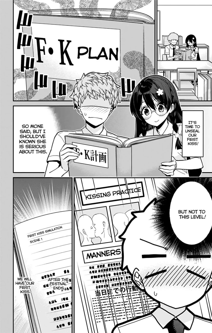 Mone-san no Majime Sugiru Tsukiaikata Chapter 34 - Page 5