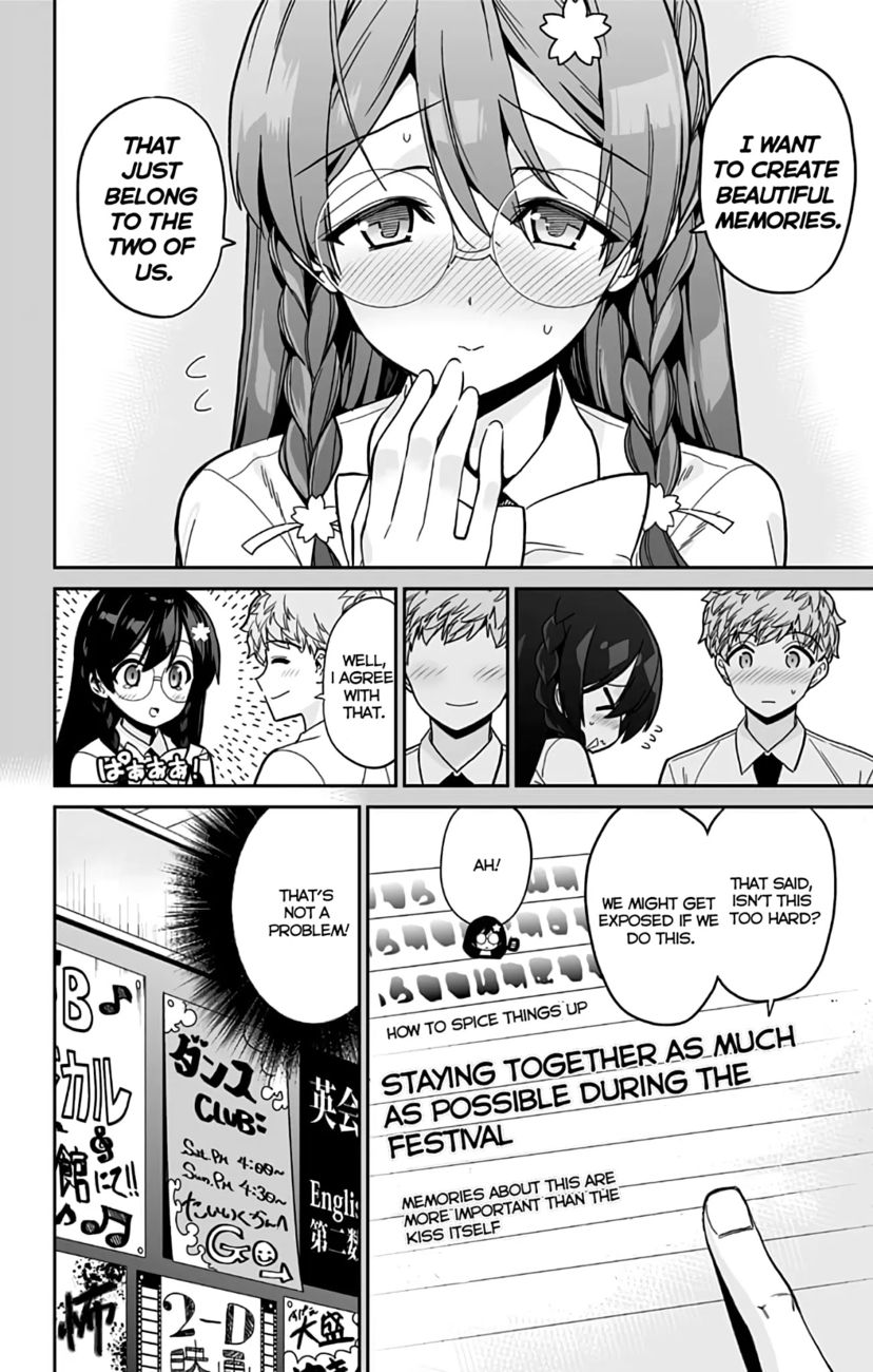 Mone-san no Majime Sugiru Tsukiaikata Chapter 34 - Page 7