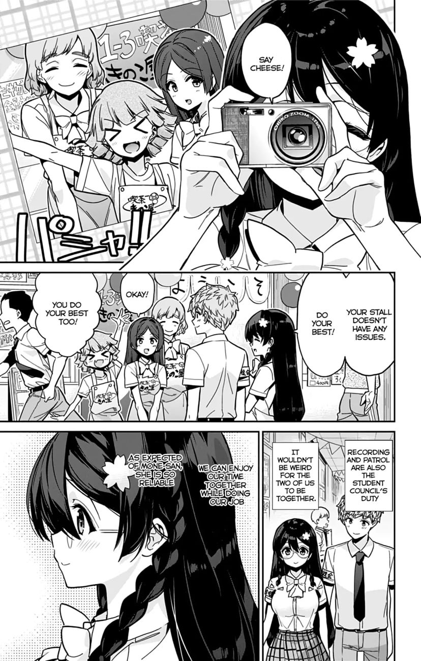 Mone-san no Majime Sugiru Tsukiaikata Chapter 34 - Page 8