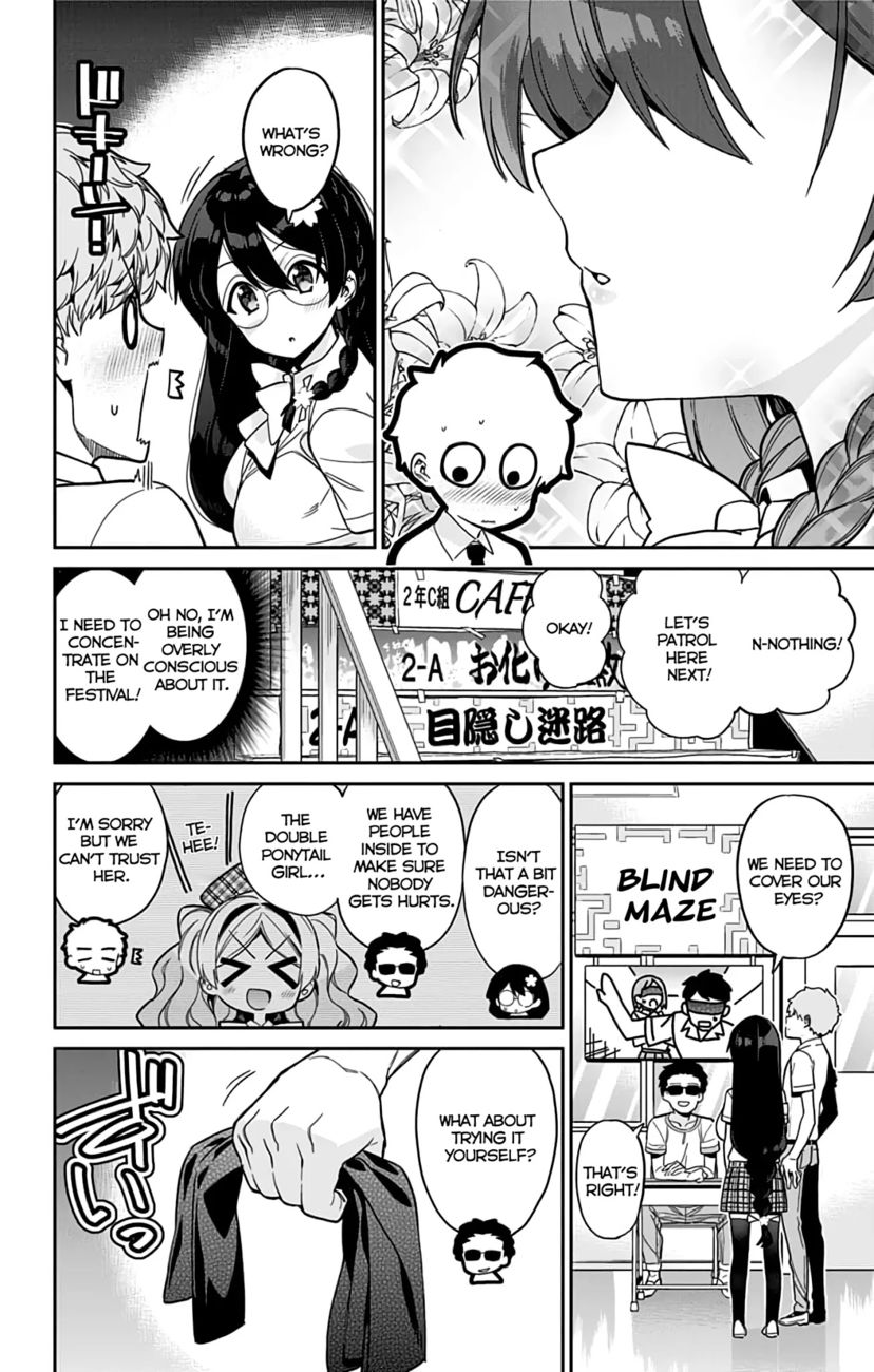 Mone-san no Majime Sugiru Tsukiaikata Chapter 34 - Page 9