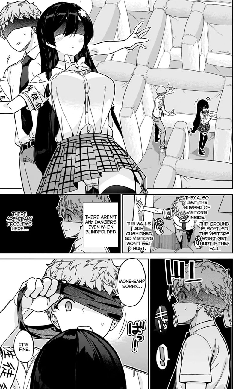 Mone-san no Majime Sugiru Tsukiaikata Chapter 34 - Page 10