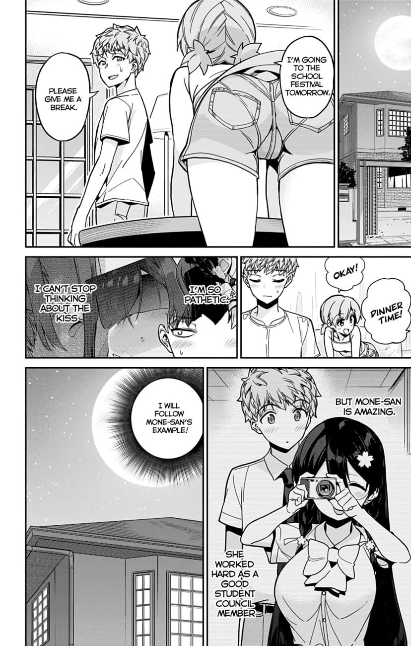Mone-san no Majime Sugiru Tsukiaikata Chapter 35 - Page 11