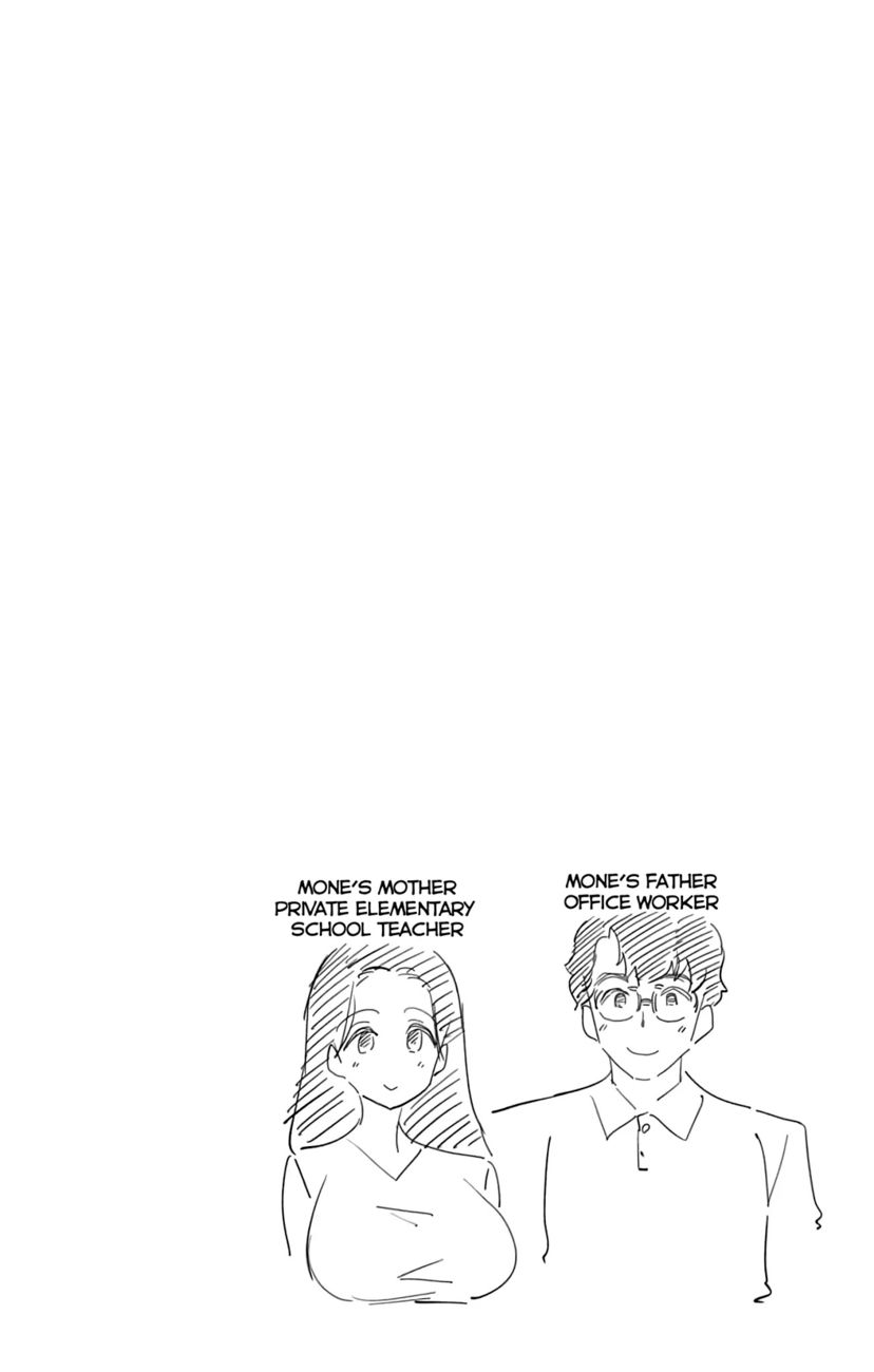 Mone-san no Majime Sugiru Tsukiaikata Chapter 35 - Page 19