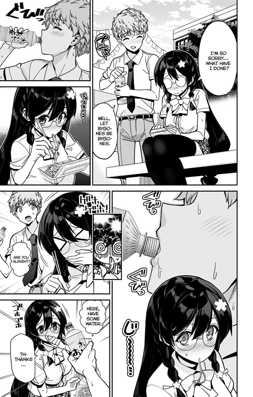 Mone-san no Majime Sugiru Tsukiaikata Chapter 35 - Page 8