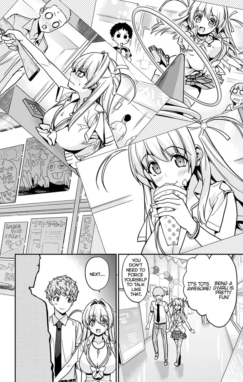 Mone-san no Majime Sugiru Tsukiaikata Chapter 36 - Page 11