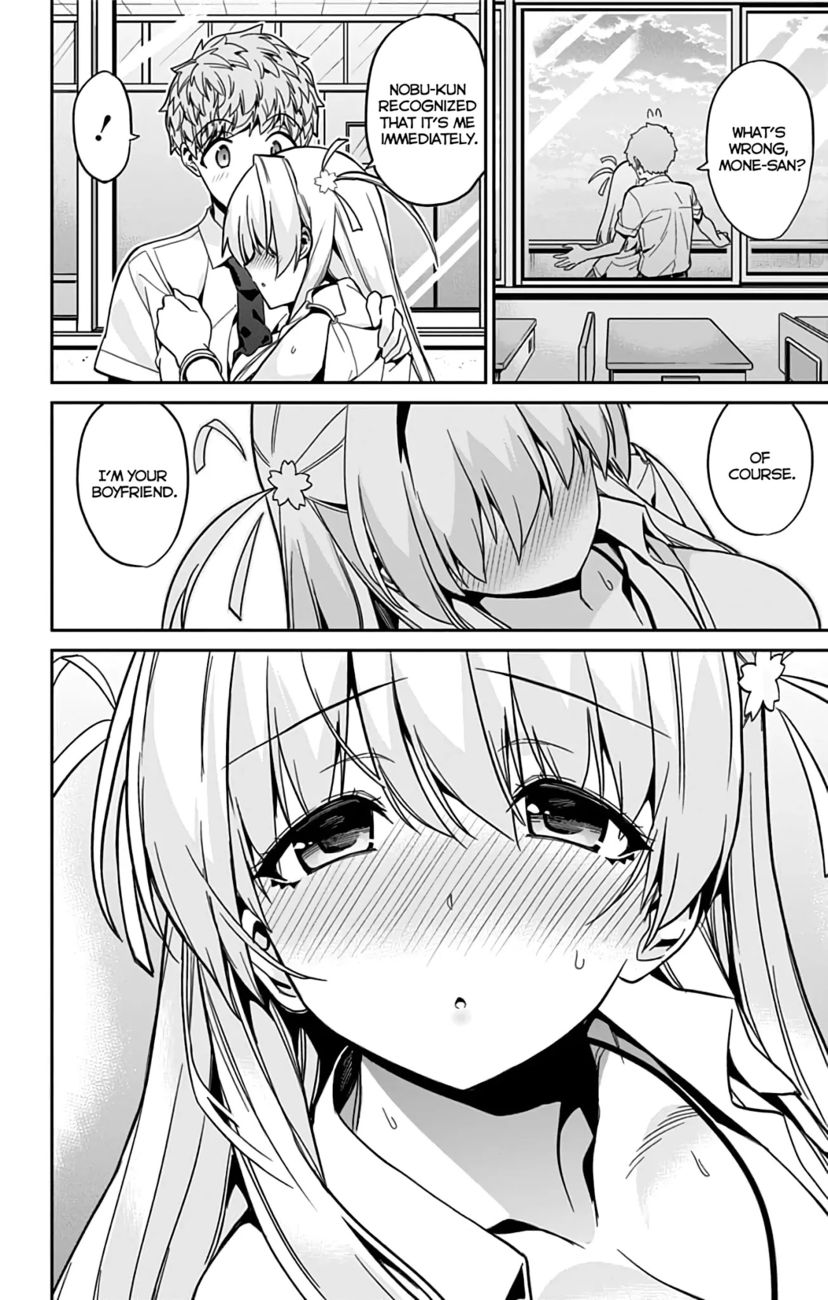 Mone-san no Majime Sugiru Tsukiaikata Chapter 36 - Page 15