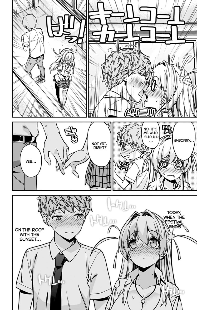 Mone-san no Majime Sugiru Tsukiaikata Chapter 36 - Page 17
