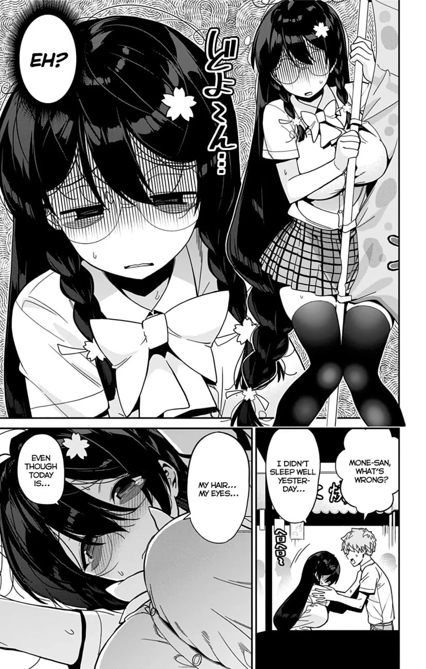 Mone-san no Majime Sugiru Tsukiaikata Chapter 36 - Page 4
