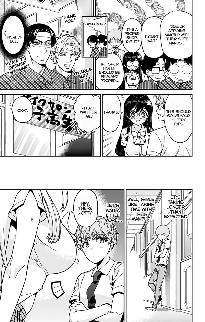 Mone-san no Majime Sugiru Tsukiaikata Chapter 36 - Page 6