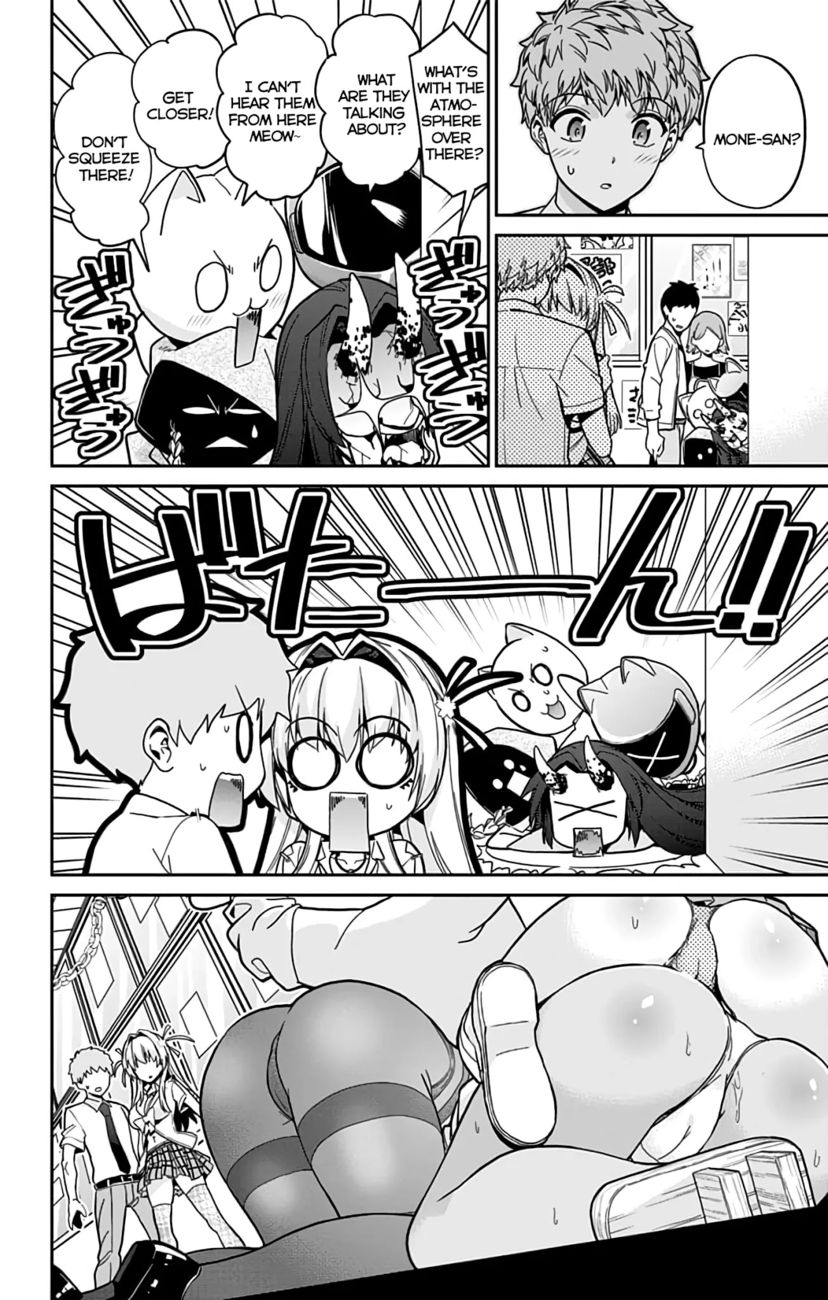 Mone-san no Majime Sugiru Tsukiaikata Chapter 37 - Page 11