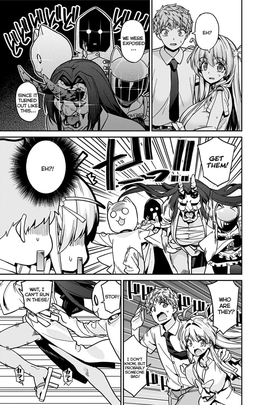 Mone-san no Majime Sugiru Tsukiaikata Chapter 37 - Page 12