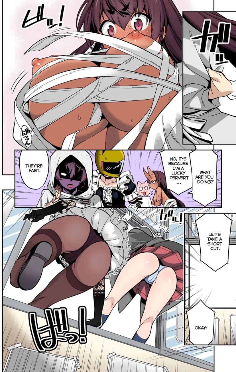 Mone-san no Majime Sugiru Tsukiaikata Chapter 37 - Page 13
