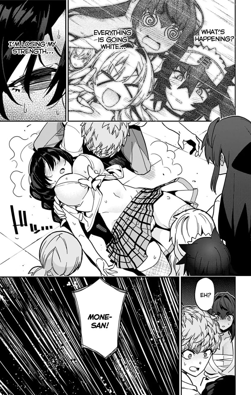 Mone-san no Majime Sugiru Tsukiaikata Chapter 37 - Page 18
