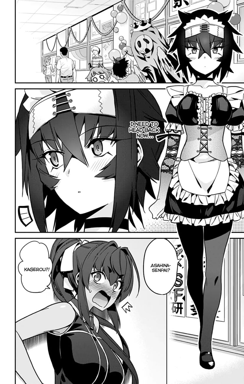 Mone-san no Majime Sugiru Tsukiaikata Chapter 37 - Page 3