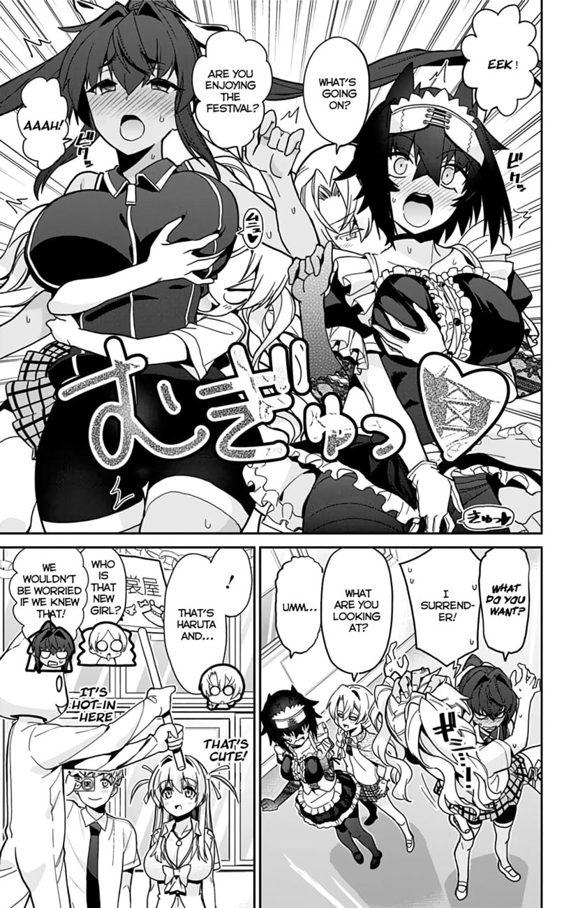 Mone-san no Majime Sugiru Tsukiaikata Chapter 37 - Page 6