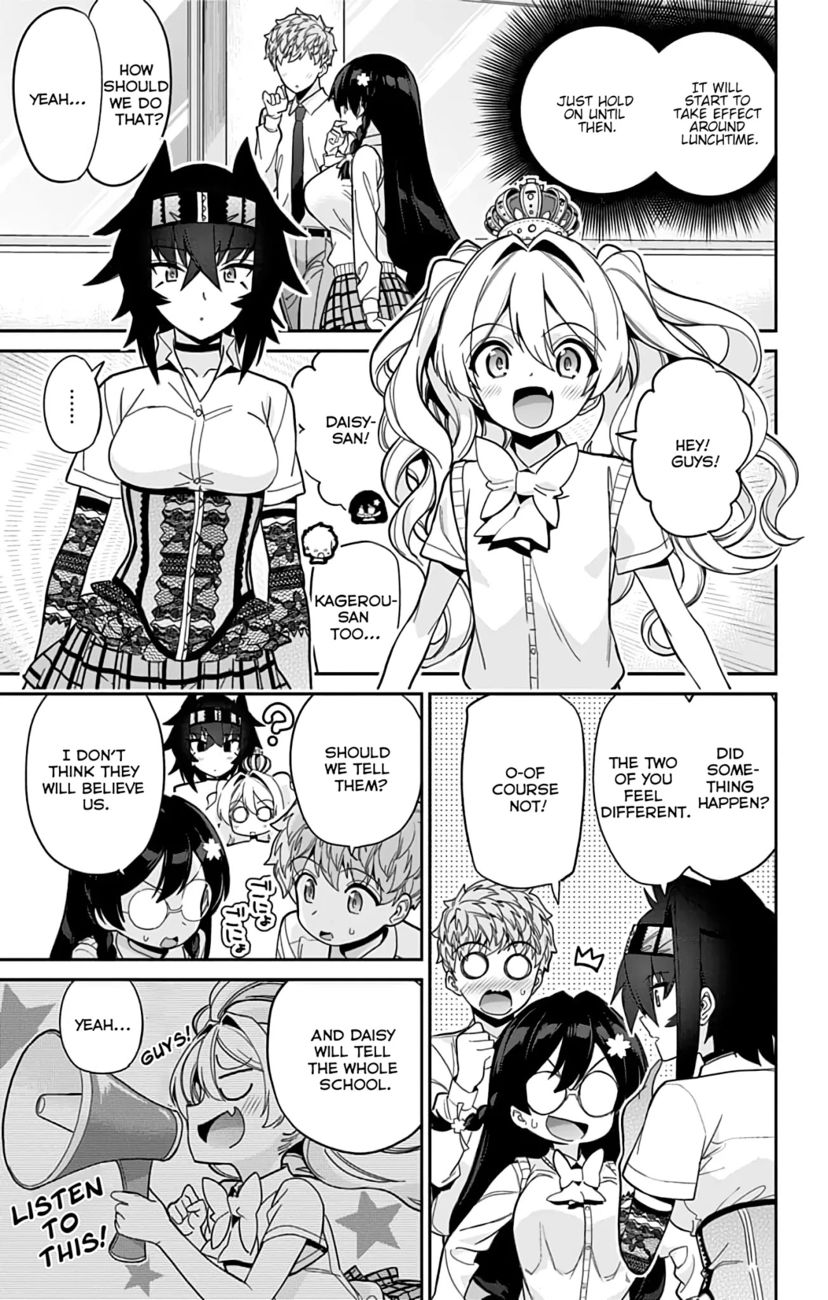 Mone-san no Majime Sugiru Tsukiaikata Chapter 38.5 - Page 11