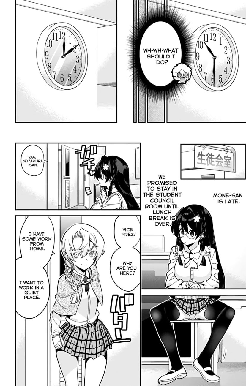 Mone-san no Majime Sugiru Tsukiaikata Chapter 38.5 - Page 14