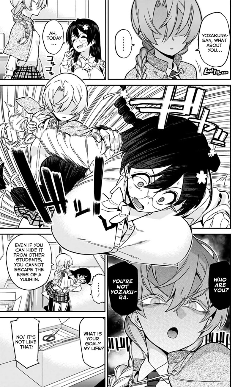Mone-san no Majime Sugiru Tsukiaikata Chapter 38.5 - Page 15