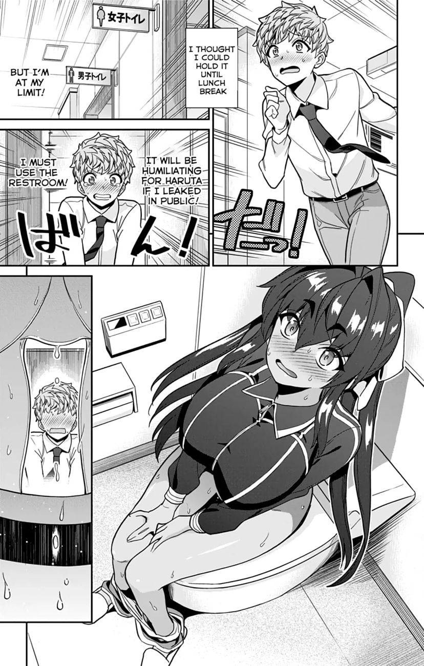 Mone-san no Majime Sugiru Tsukiaikata Chapter 38.5 - Page 17