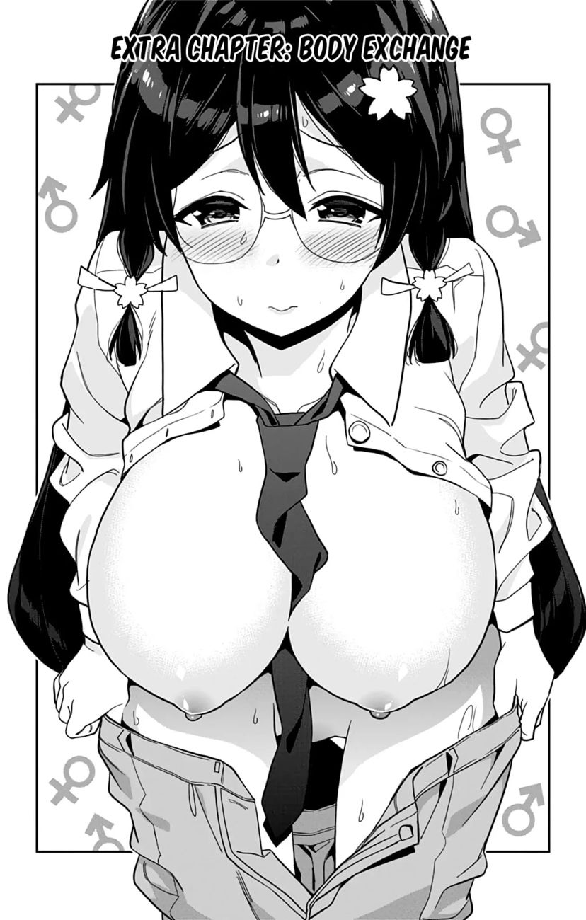Mone-san no Majime Sugiru Tsukiaikata Chapter 38.5 - Page 7