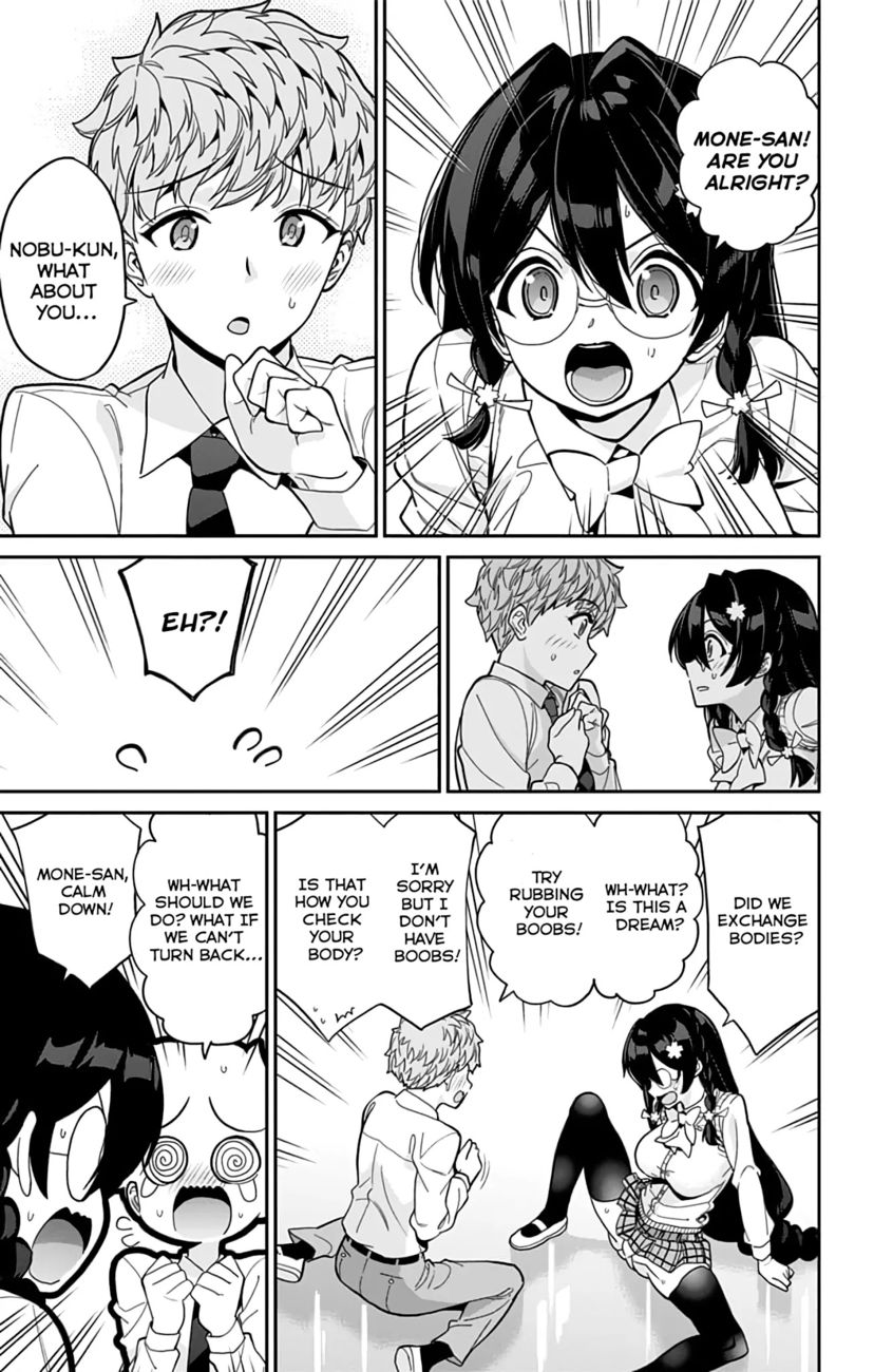 Mone-san no Majime Sugiru Tsukiaikata Chapter 38.5 - Page 9