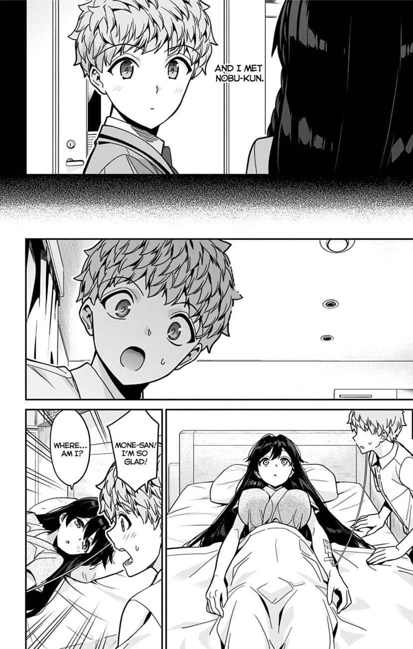 Mone-san no Majime Sugiru Tsukiaikata Chapter 38 - Page 7