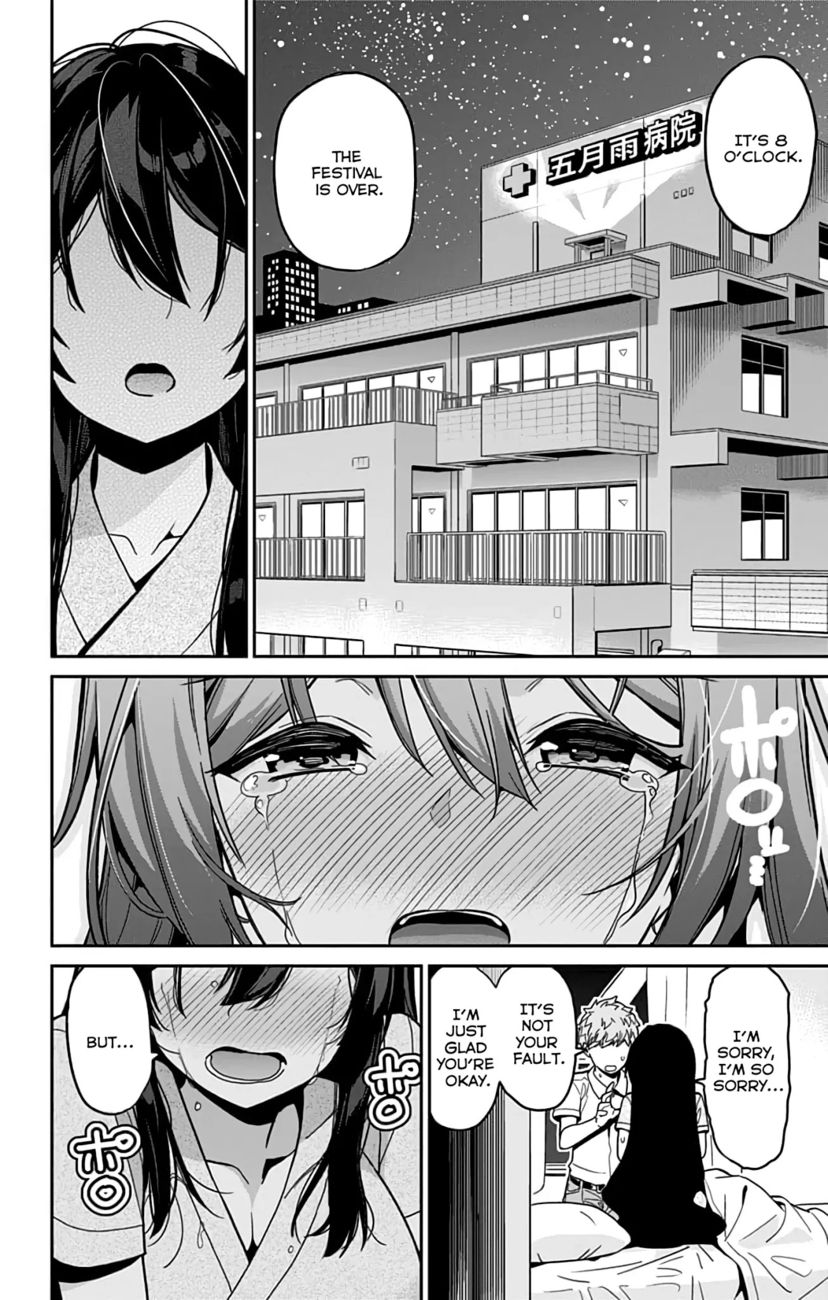 Mone-san no Majime Sugiru Tsukiaikata Chapter 38 - Page 9