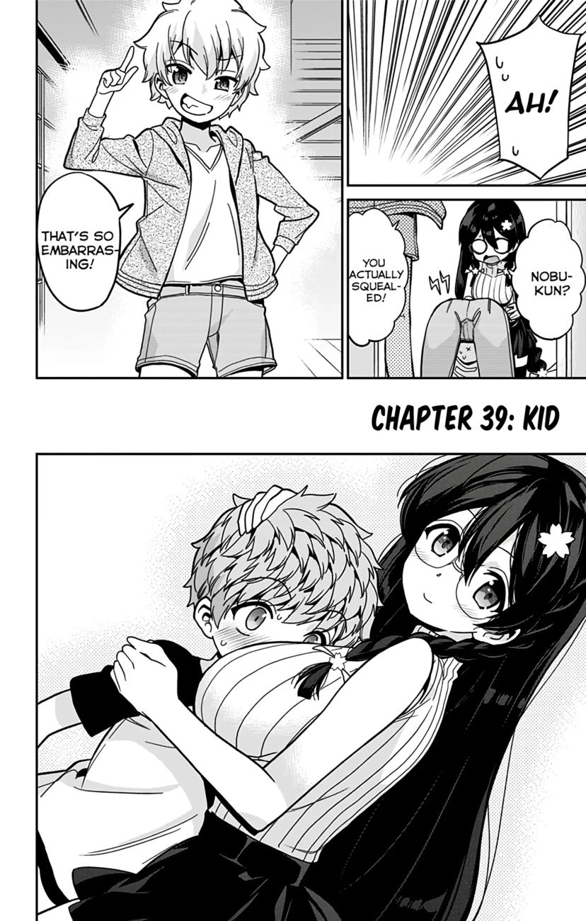 Mone-san no Majime Sugiru Tsukiaikata Chapter 39 - Page 3