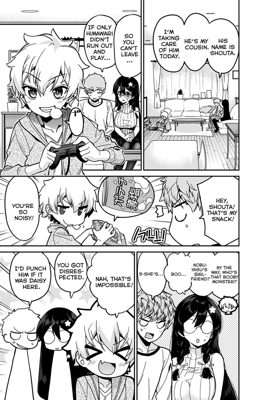 Mone-san no Majime Sugiru Tsukiaikata Chapter 39 - Page 4