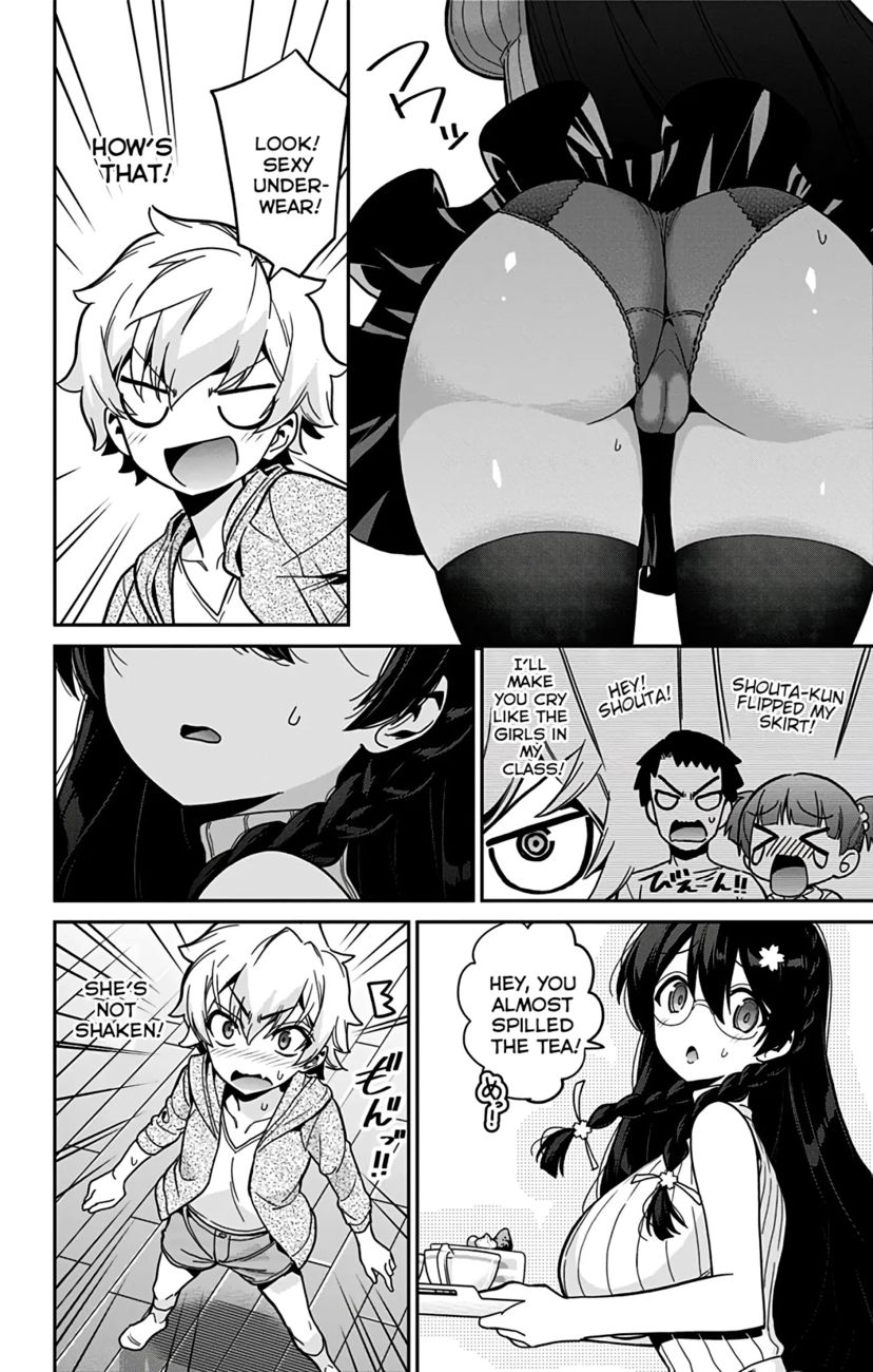 Mone-san no Majime Sugiru Tsukiaikata Chapter 39 - Page 7
