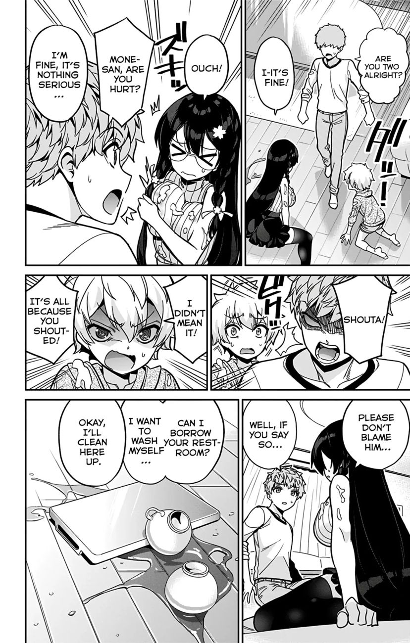 Mone-san no Majime Sugiru Tsukiaikata Chapter 39 - Page 9