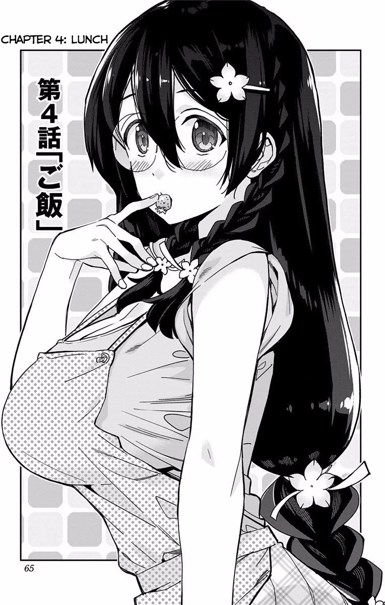 Mone-san no Majime Sugiru Tsukiaikata Chapter 4 - Page 2