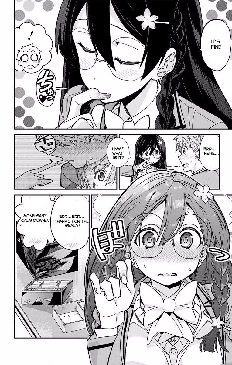 Mone-san no Majime Sugiru Tsukiaikata Chapter 4 - Page 17