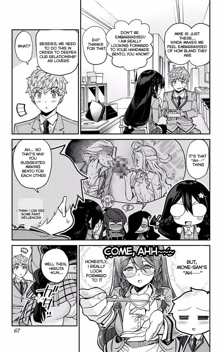 Mone-san no Majime Sugiru Tsukiaikata Chapter 4 - Page 4