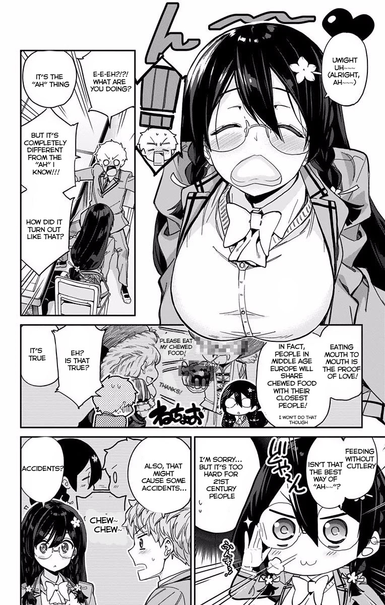 Mone-san no Majime Sugiru Tsukiaikata Chapter 4 - Page 5
