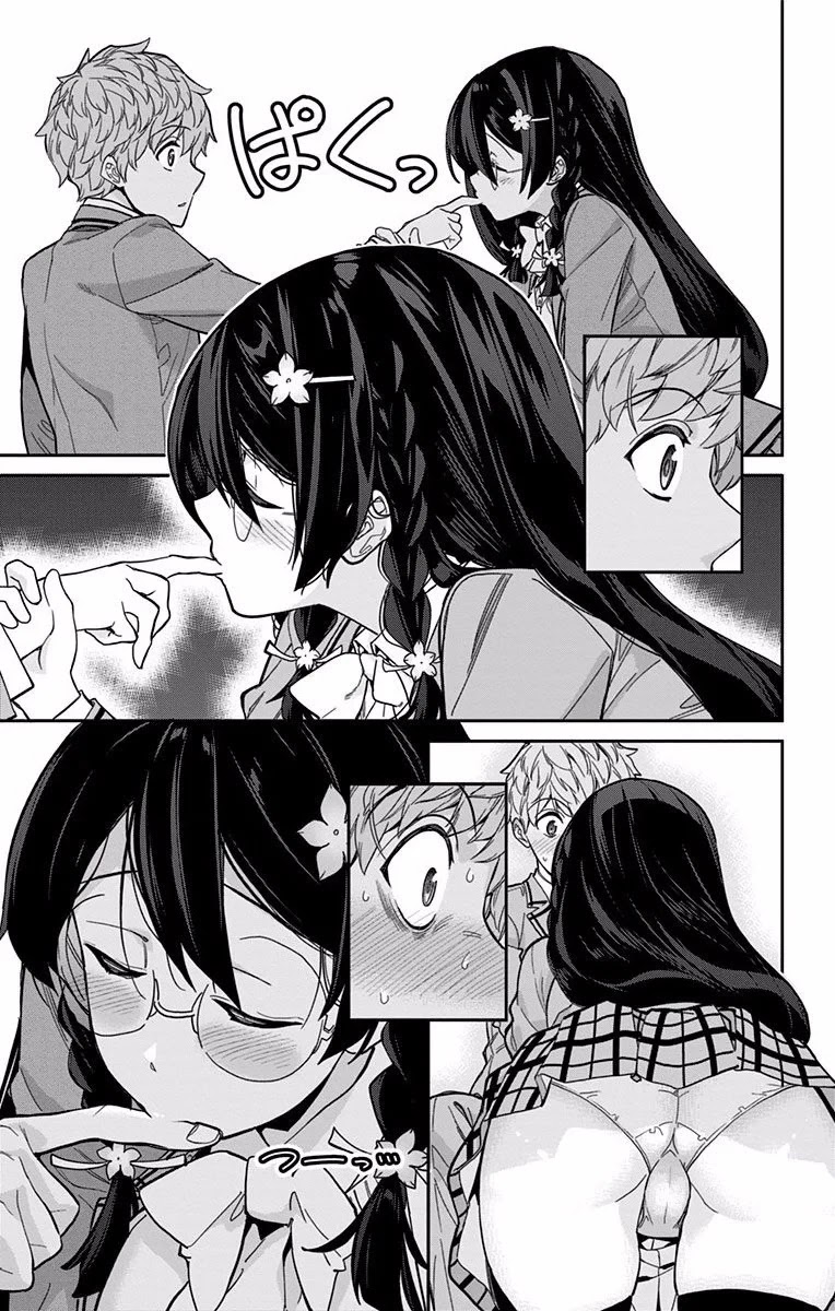 Mone-san no Majime Sugiru Tsukiaikata Chapter 4 - Page 8