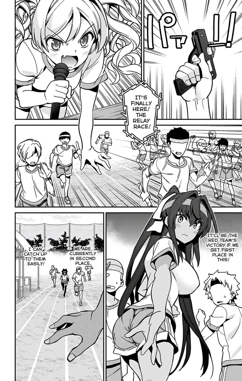 Mone-san no Majime Sugiru Tsukiaikata Chapter 40 - Page 13