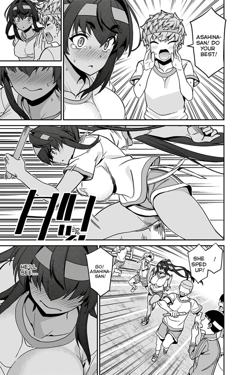 Mone-san no Majime Sugiru Tsukiaikata Chapter 40 - Page 16