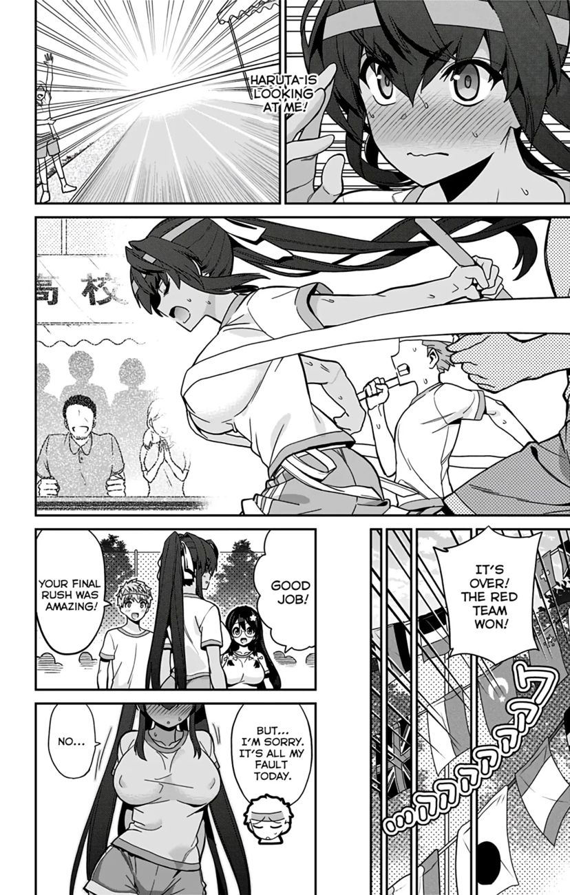 Mone-san no Majime Sugiru Tsukiaikata Chapter 40 - Page 17