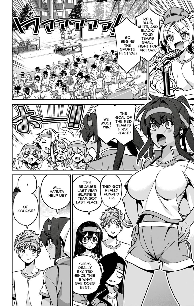 Mone-san no Majime Sugiru Tsukiaikata Chapter 40 - Page 3