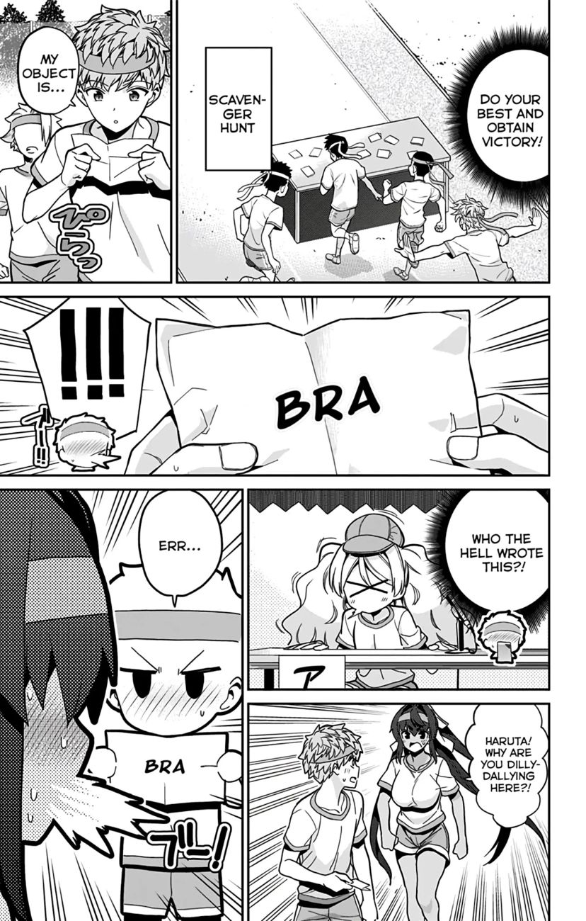 Mone-san no Majime Sugiru Tsukiaikata Chapter 40 - Page 4