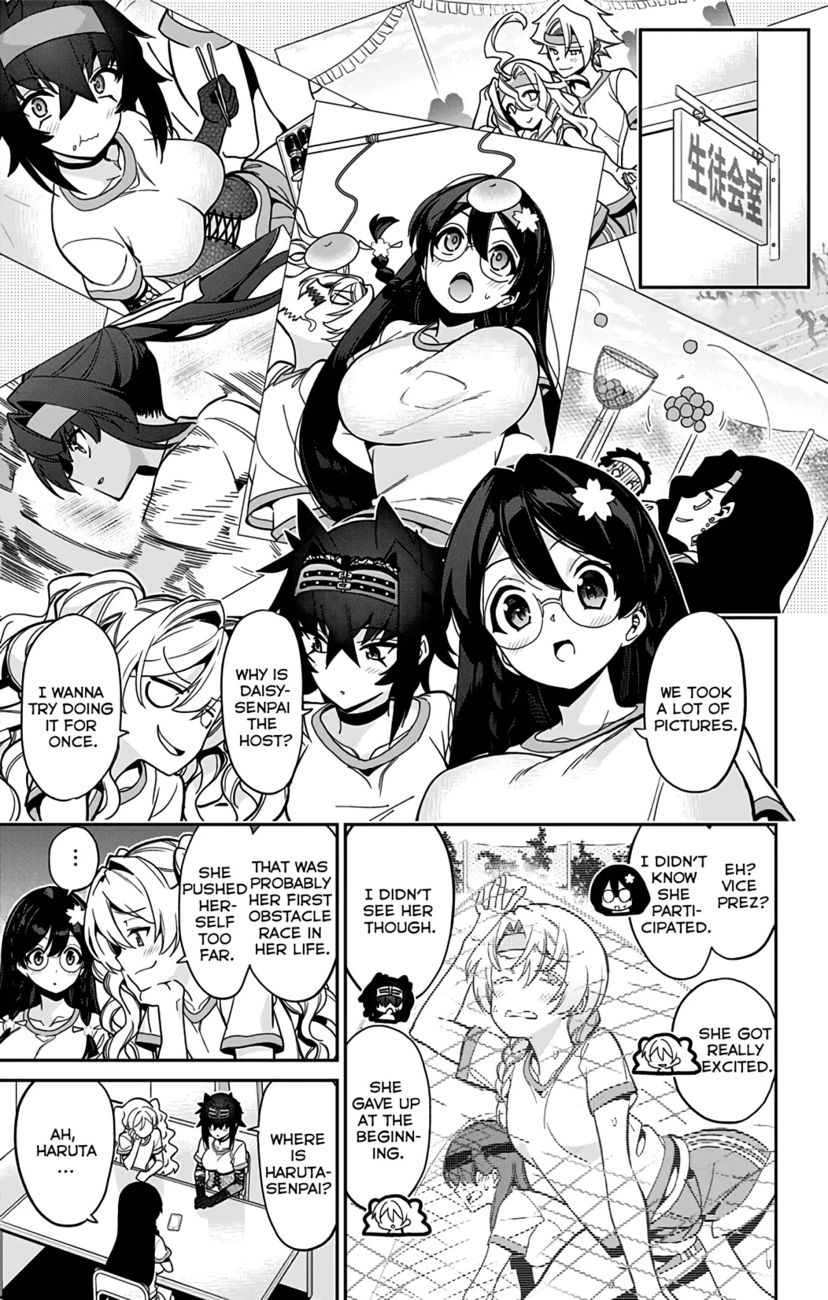 Mone-san no Majime Sugiru Tsukiaikata Chapter 41 - Page 2