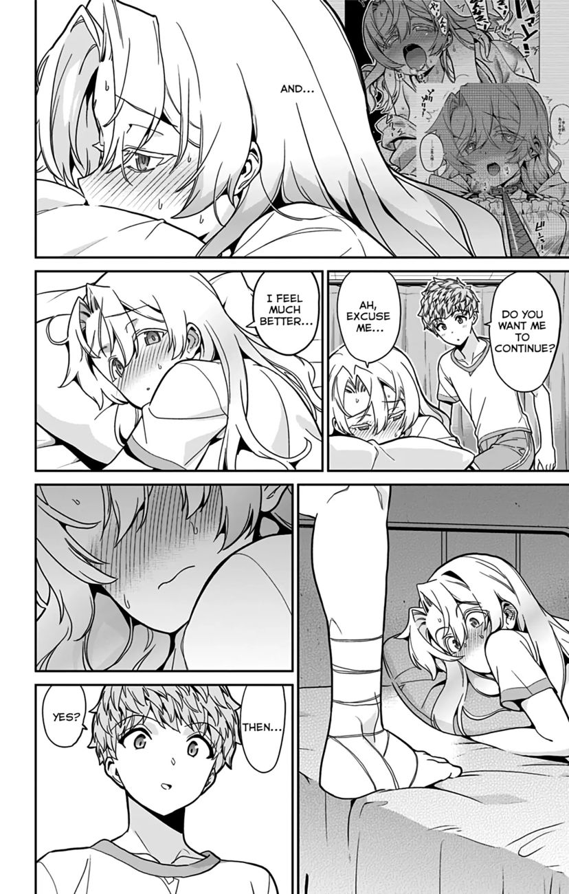 Mone-san no Majime Sugiru Tsukiaikata Chapter 41 - Page 11