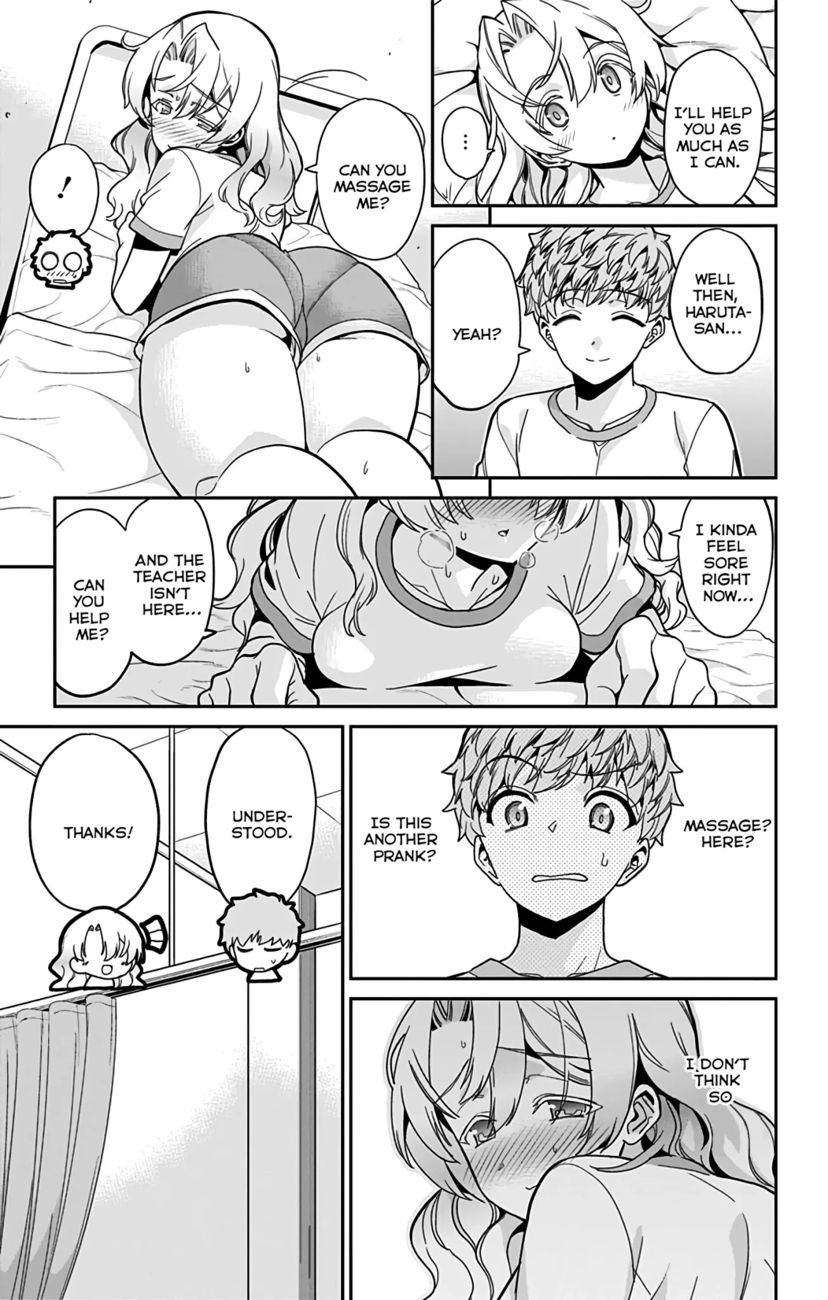 Mone-san no Majime Sugiru Tsukiaikata Chapter 41 - Page 6