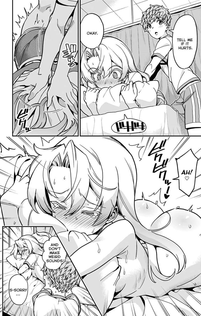 Mone-san no Majime Sugiru Tsukiaikata Chapter 41 - Page 7