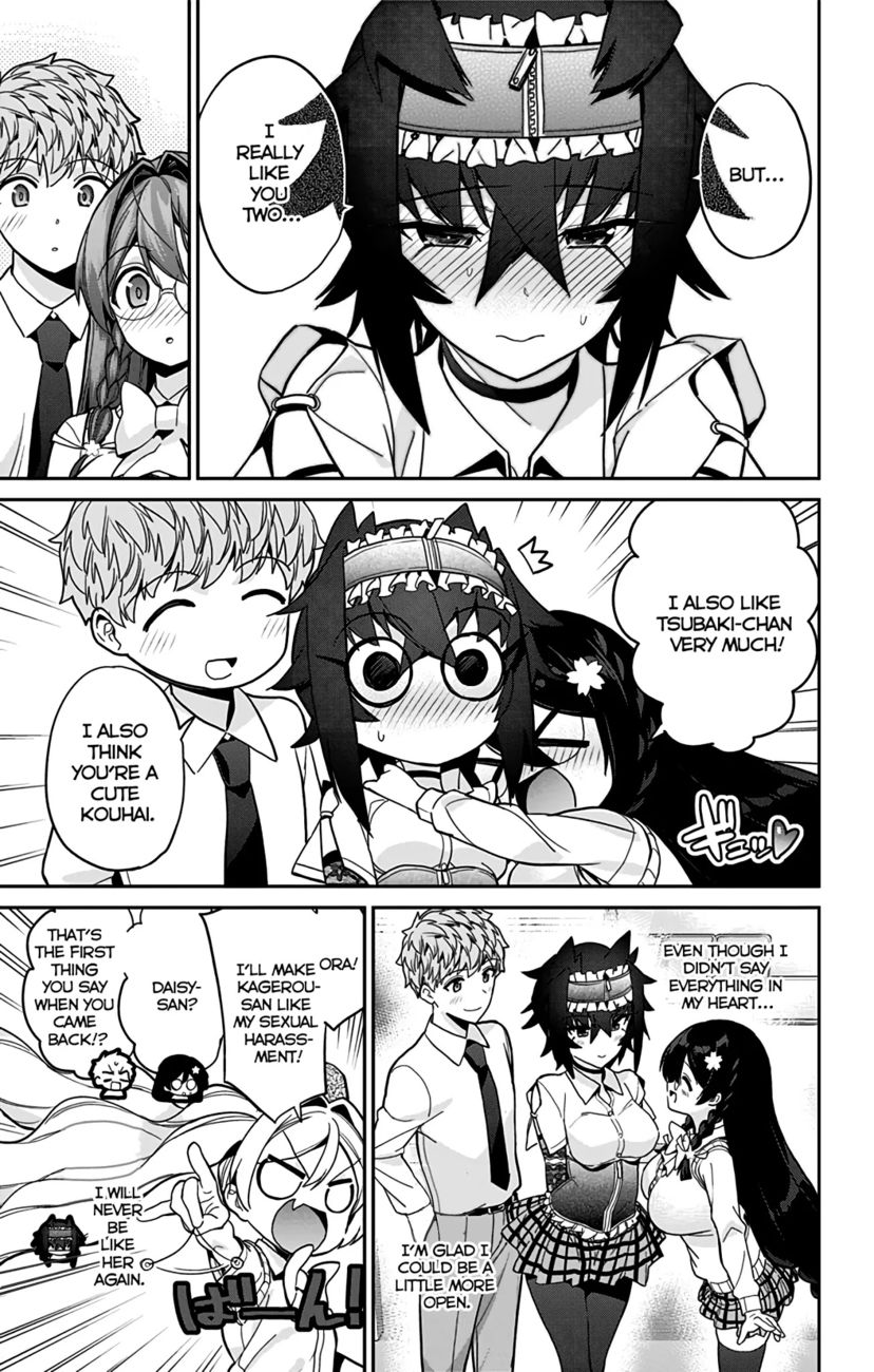 Mone-san no Majime Sugiru Tsukiaikata Chapter 42 - Page 18