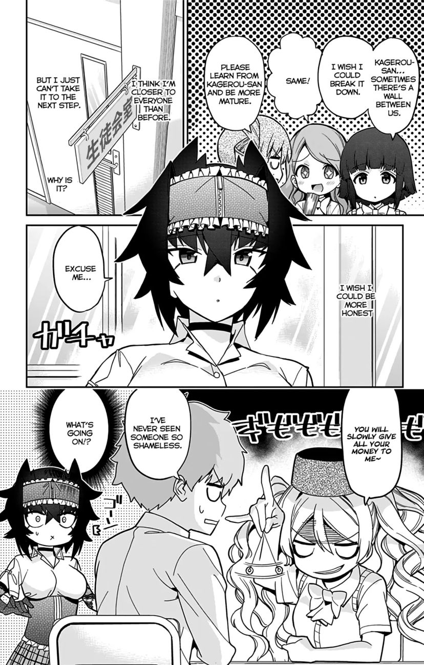 Mone-san no Majime Sugiru Tsukiaikata Chapter 42 - Page 3