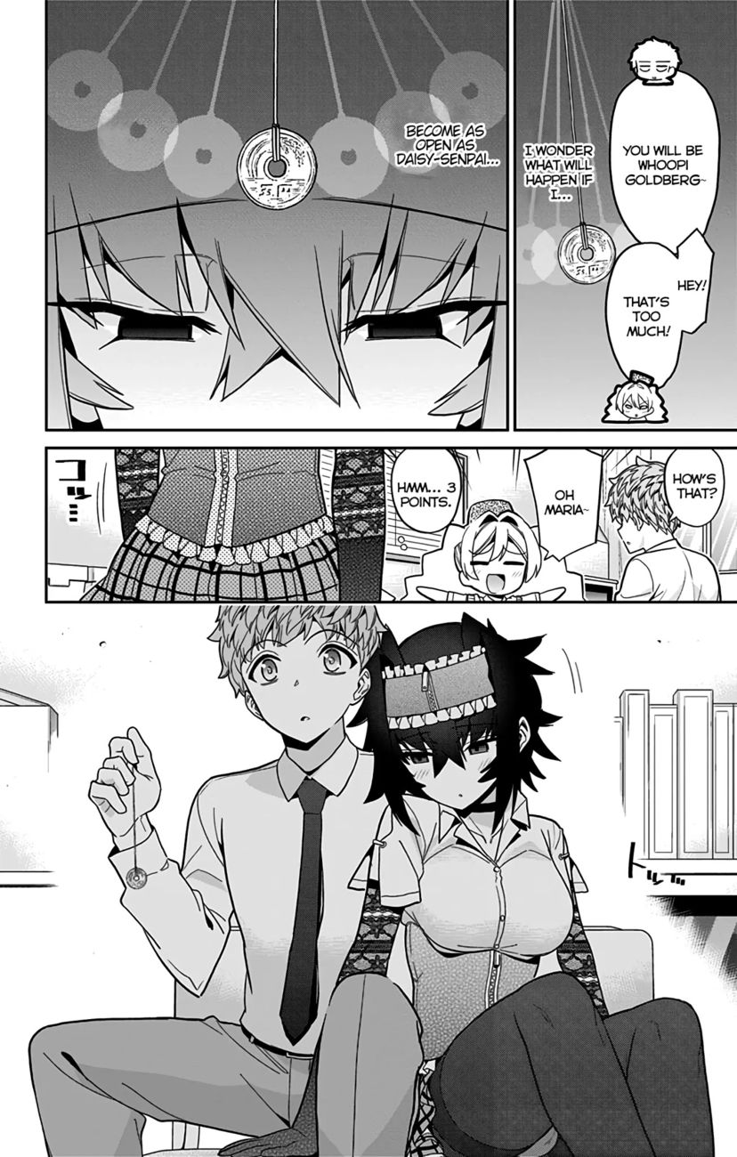 Mone-san no Majime Sugiru Tsukiaikata Chapter 42 - Page 5