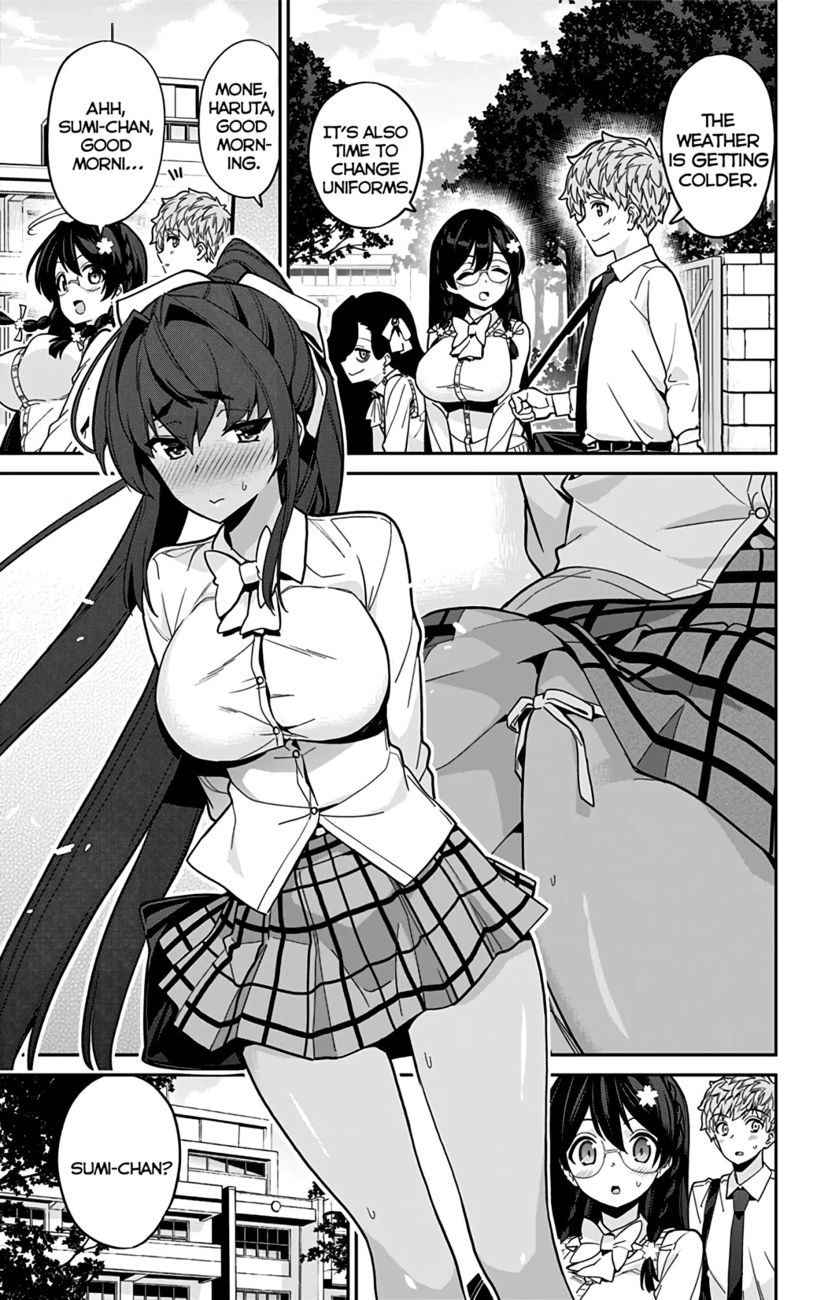 Mone-san no Majime Sugiru Tsukiaikata Chapter 43 - Page 2